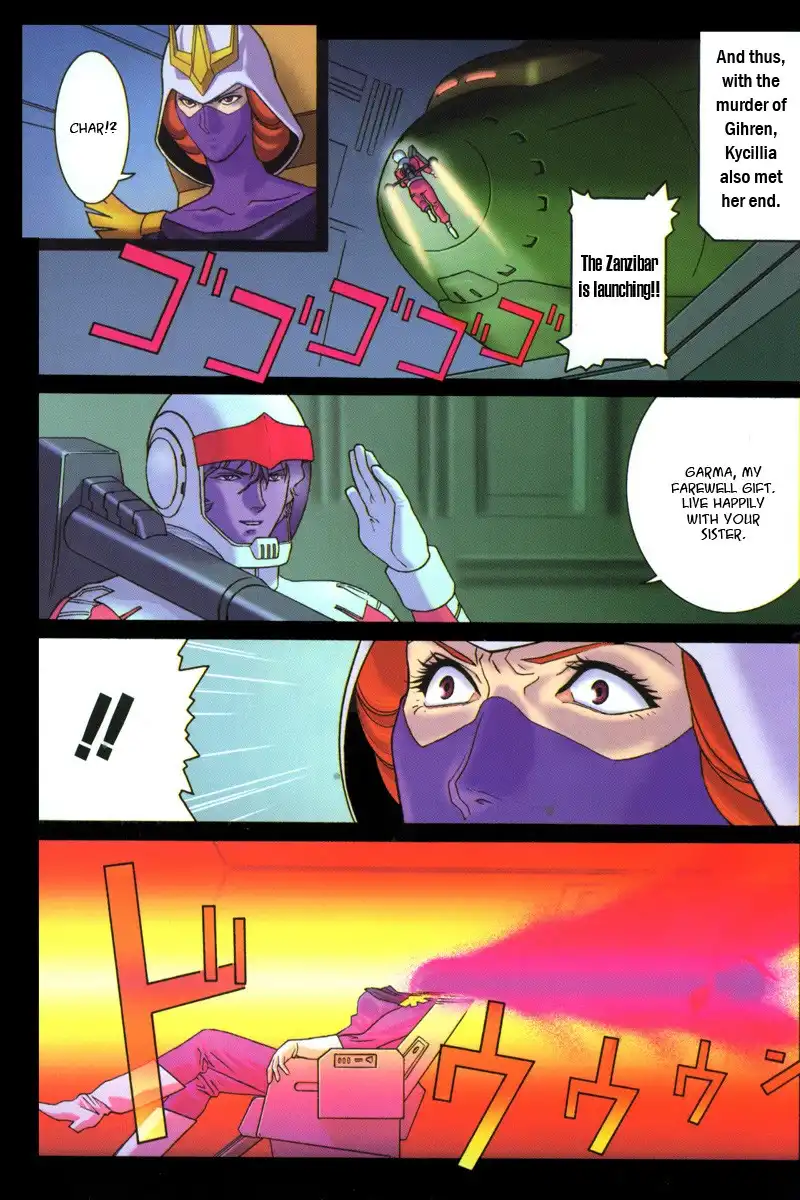 Mobile Suit Gundam Chars Deleted Affair Chapter 1 5